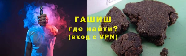 MDMA Premium VHQ Беломорск